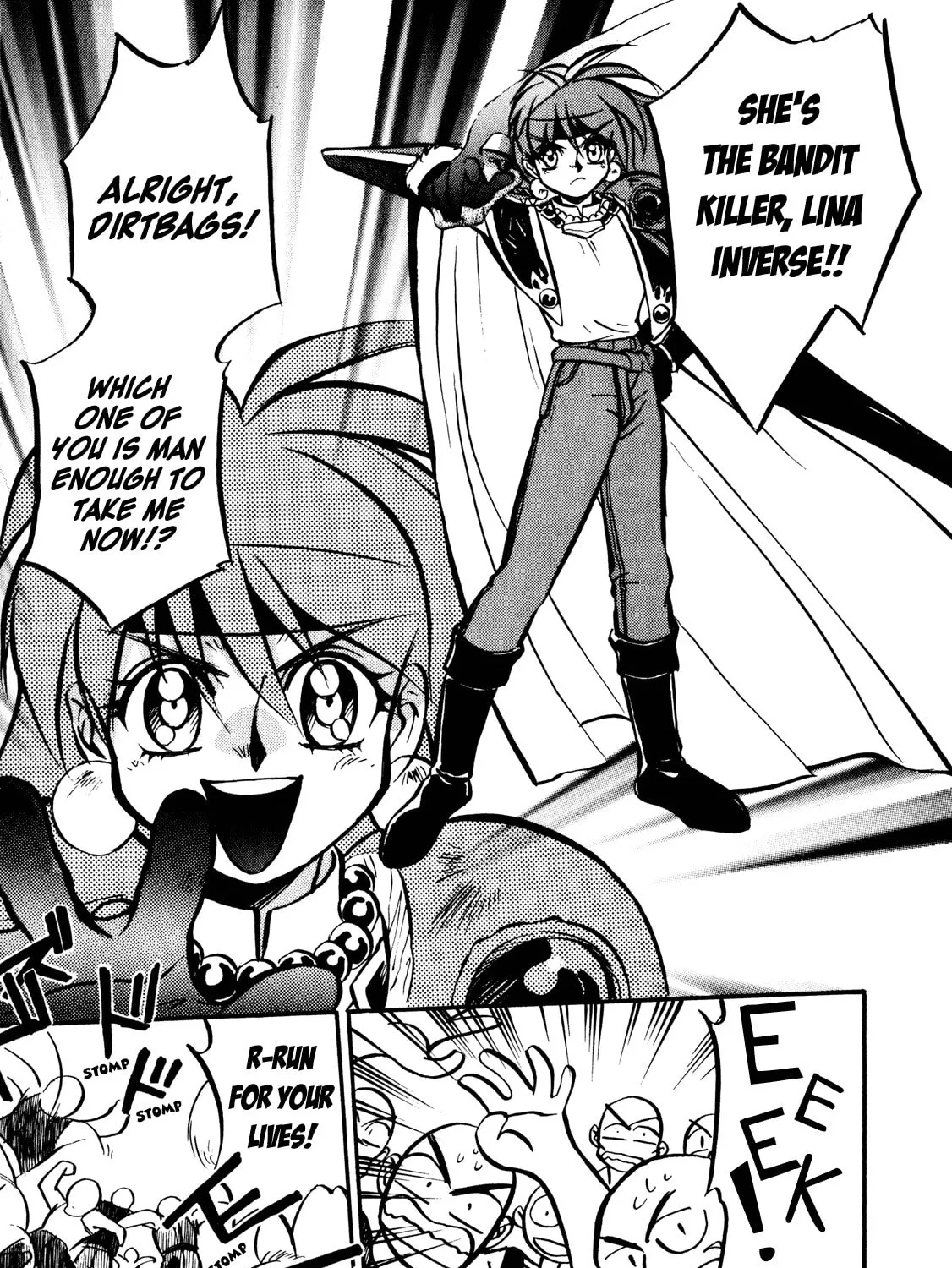 Read Slayers: Super Explosive Demon Story chapter 1 image 96 on Lezhin