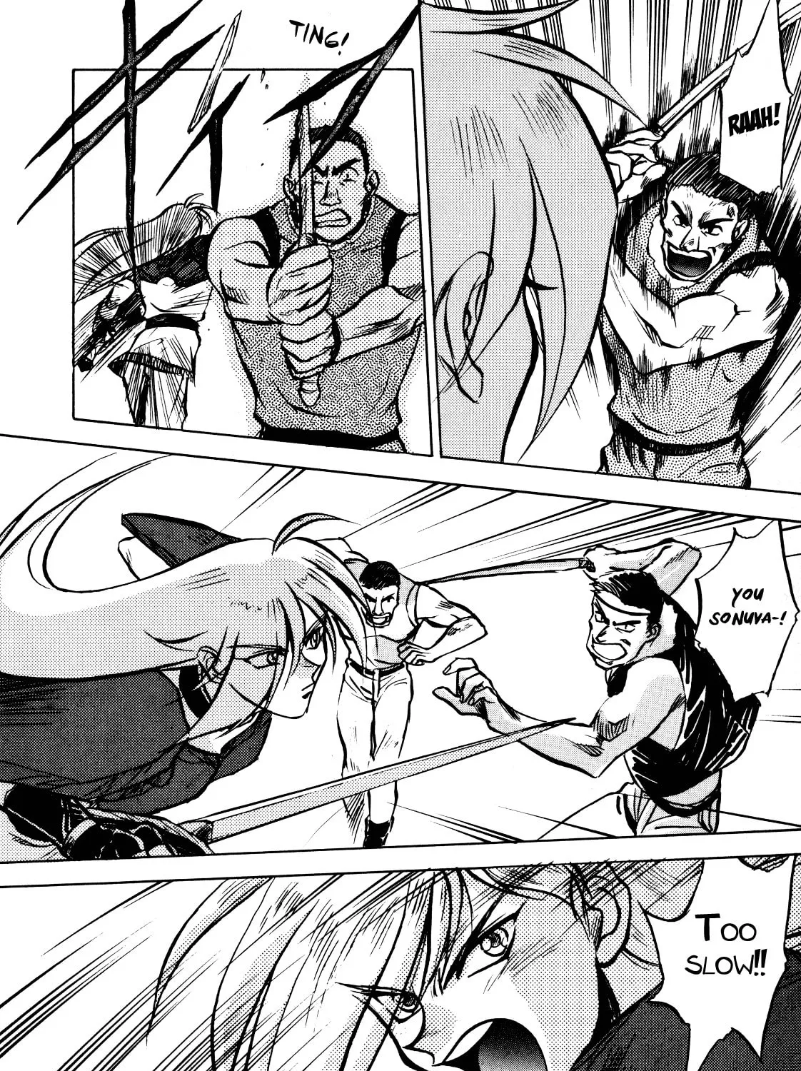 Read Slayers: Super Explosive Demon Story chapter 2 image 26 on Lezhin