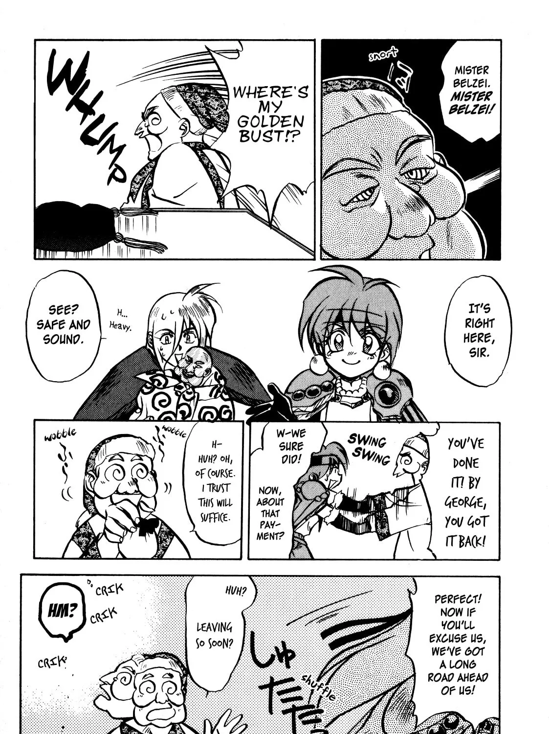Read Slayers: Super Explosive Demon Story chapter 2 image 56 on Lezhin