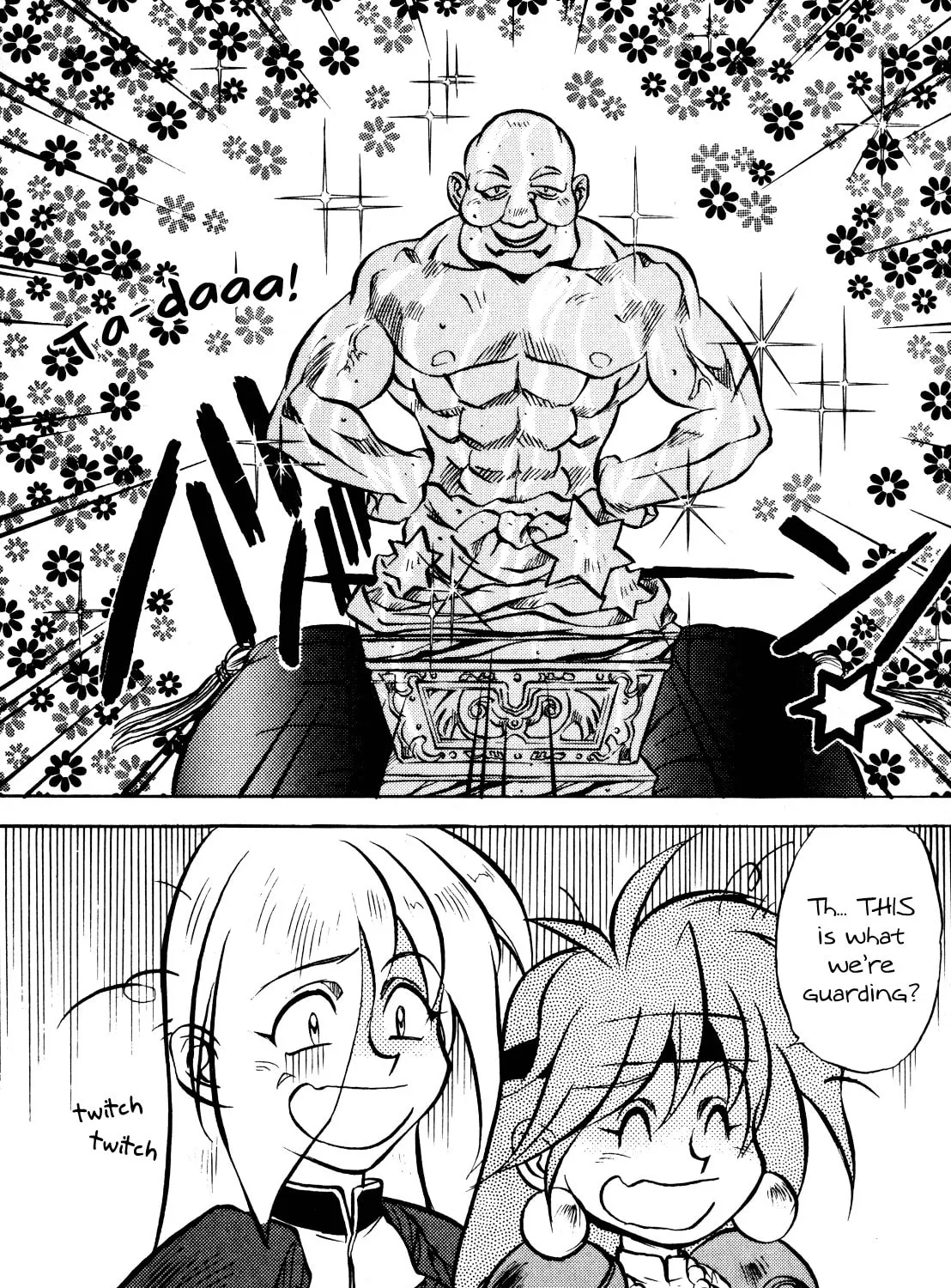 Read Slayers: Super Explosive Demon Story chapter 2 image 6 on Lezhin