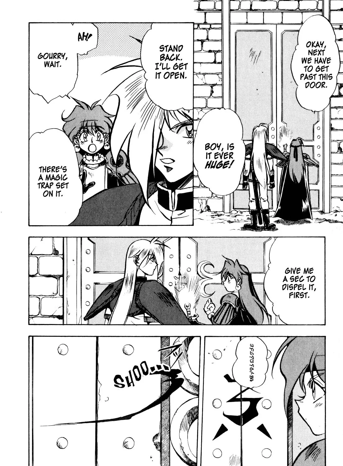 Read Slayers: Super Explosive Demon Story chapter 3 image 14 on Lezhin
