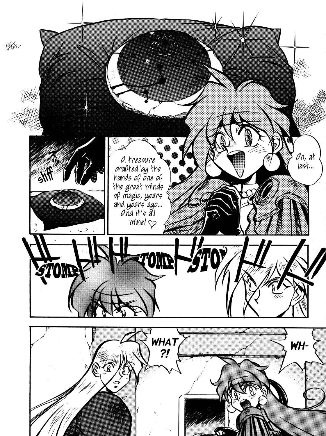 Read Slayers: Super Explosive Demon Story chapter 3 image 32 on Lezhin