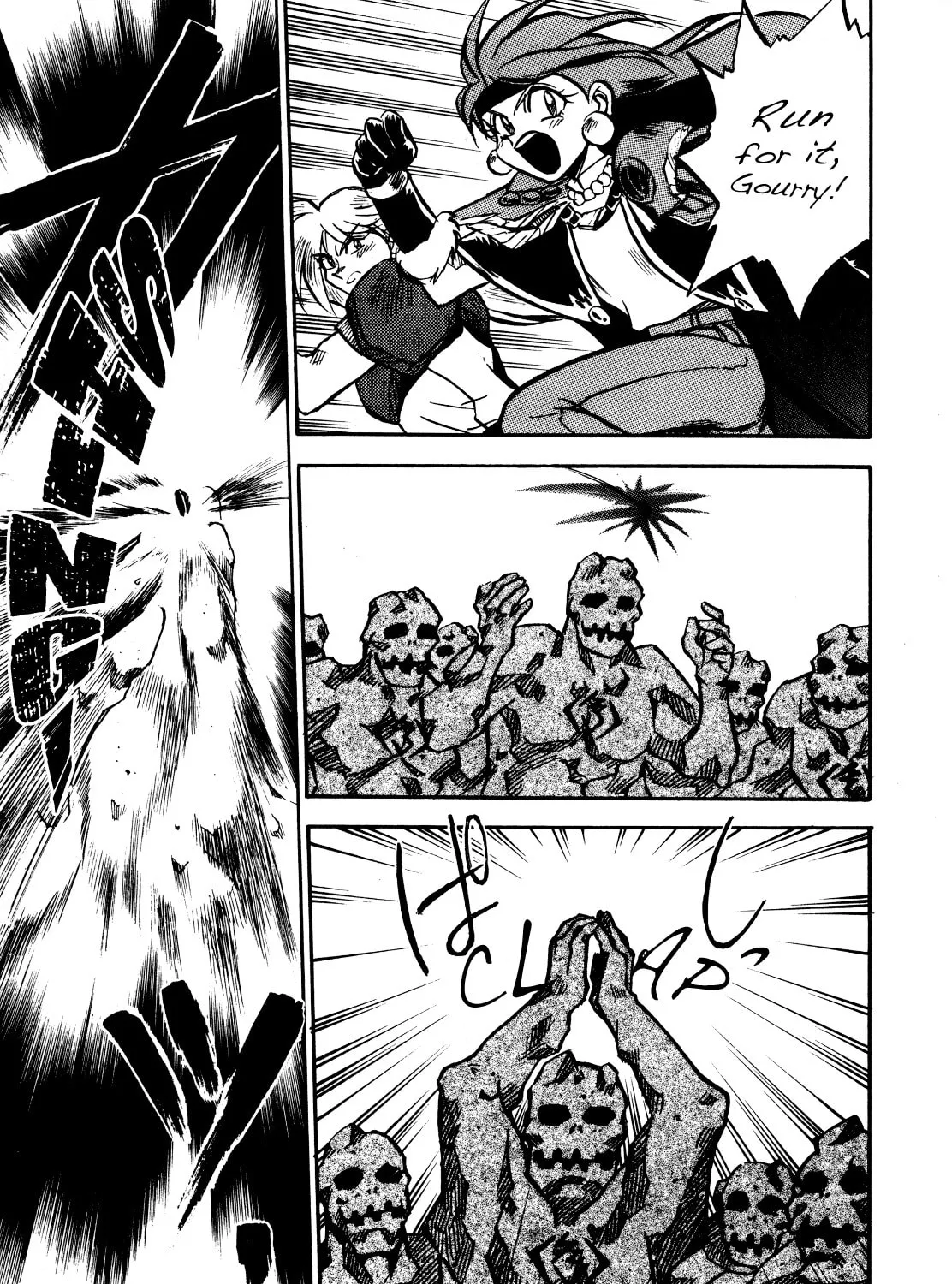 Read Slayers: Super Explosive Demon Story chapter 3 image 42 on Lezhin