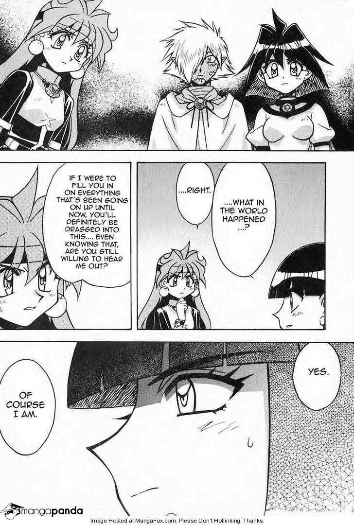 Read Slayers: Super Explosive Demon Story chapter 37 image 10 on Lezhin
