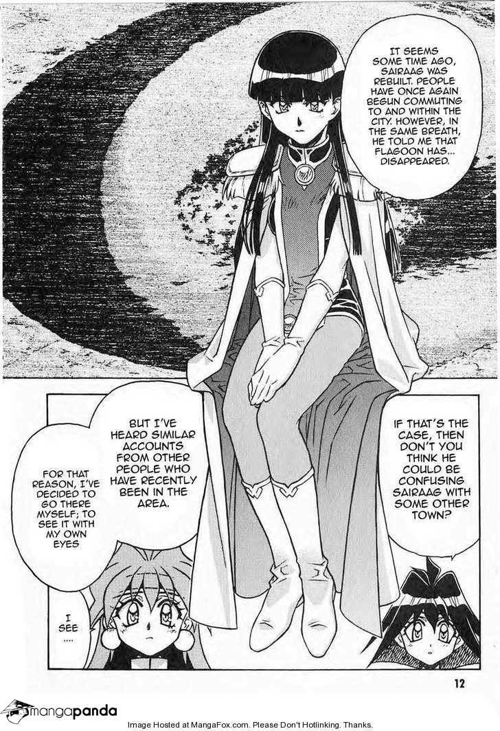 Read Slayers: Super Explosive Demon Story chapter 37 image 13 on Lezhin