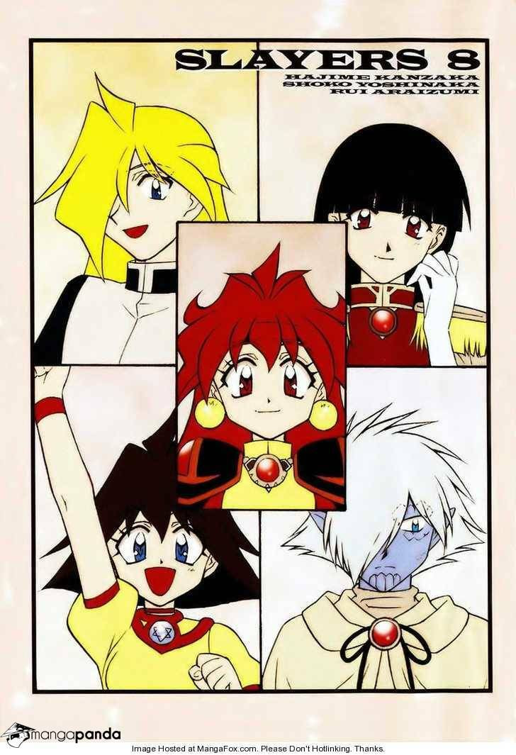 Read Slayers: Super Explosive Demon Story chapter 37 image 2 on Lezhin