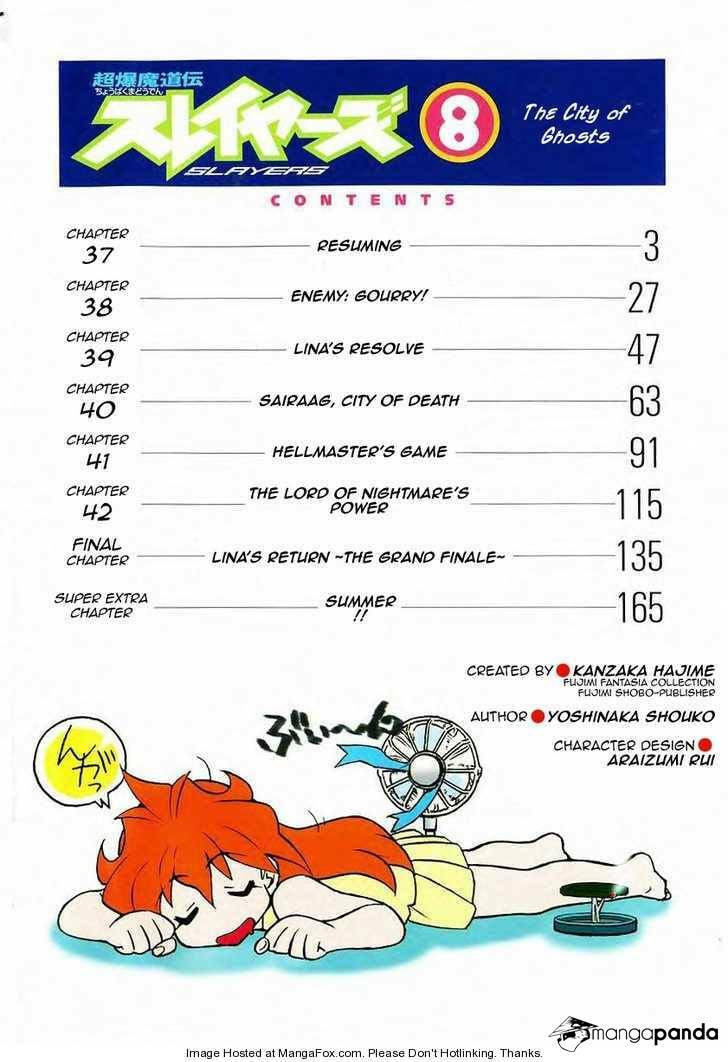 Read Slayers: Super Explosive Demon Story chapter 37 image 3 on Lezhin