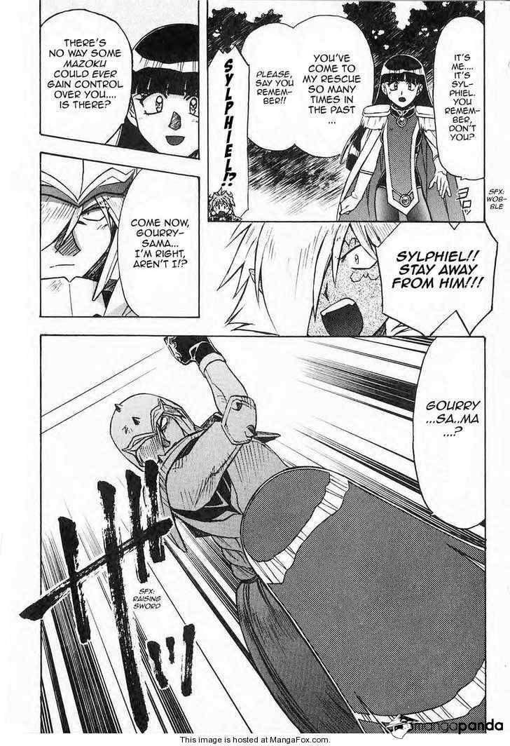 Read Slayers: Super Explosive Demon Story chapter 38 image 13 on Lezhin