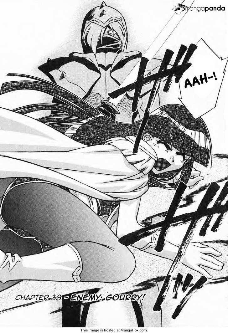 Read Slayers: Super Explosive Demon Story chapter 38 image 2 on Lezhin