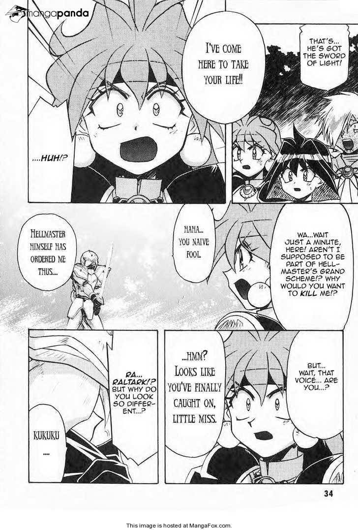 Read Slayers: Super Explosive Demon Story chapter 38 image 7 on Lezhin
