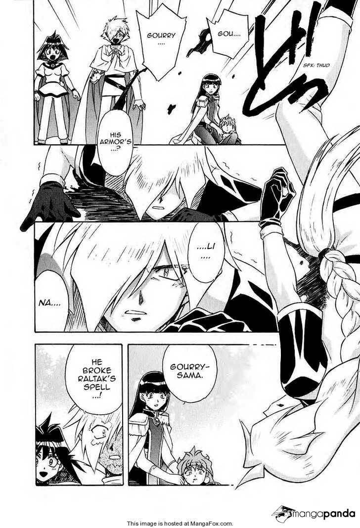 Read Slayers: Super Explosive Demon Story chapter 39 image 1 on Lezhin