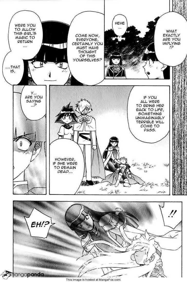 Read Slayers: Super Explosive Demon Story chapter 39 image 11 on Lezhin