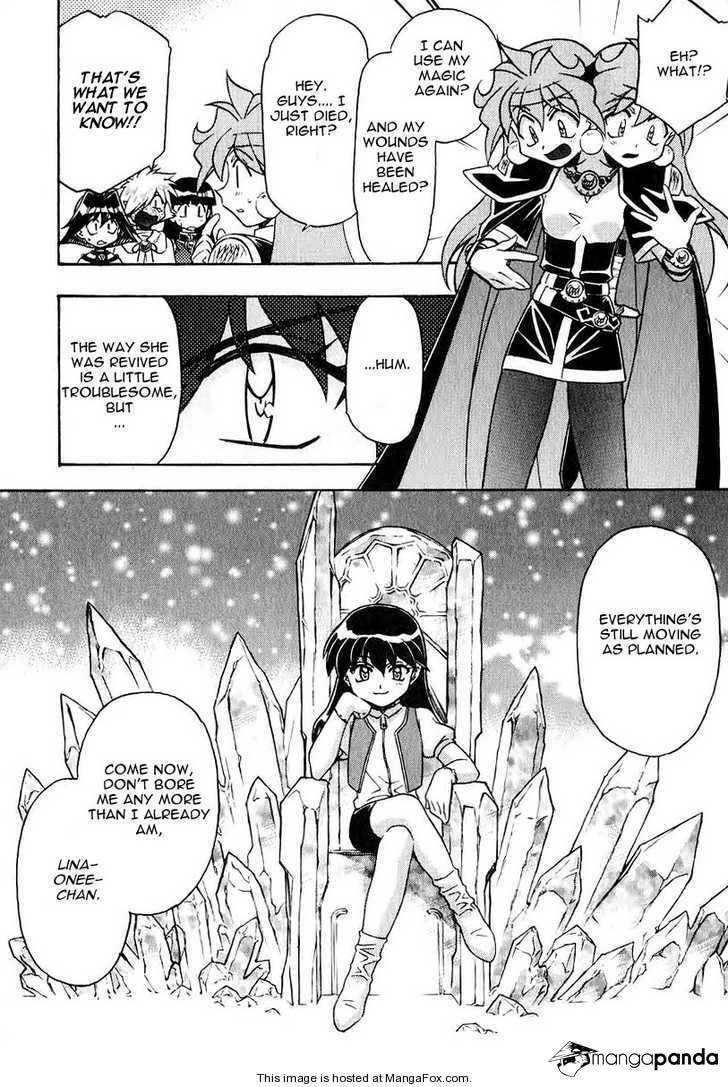 Read Slayers: Super Explosive Demon Story chapter 39 image 14 on Lezhin
