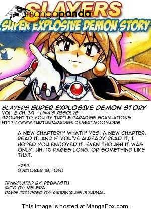 Read Slayers: Super Explosive Demon Story chapter 39 image 15 on Lezhin