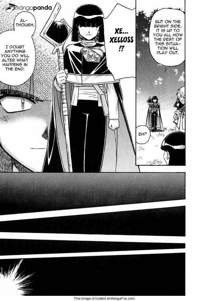 Read Slayers: Super Explosive Demon Story chapter 39 image 4 on Lezhin