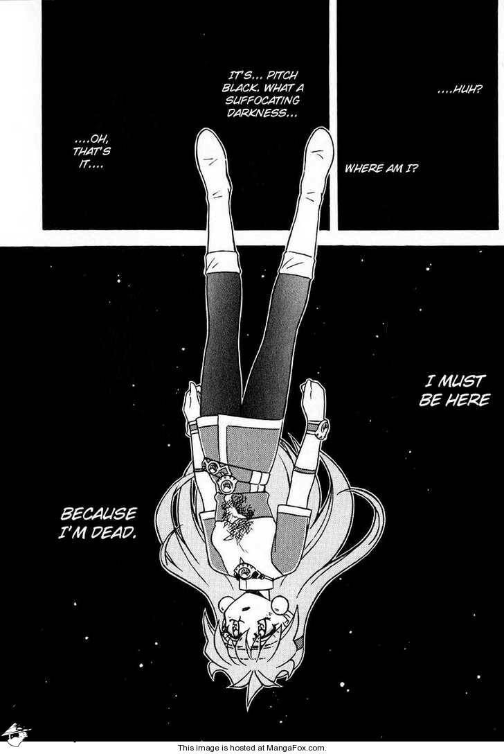 Read Slayers: Super Explosive Demon Story chapter 39 image 5 on Lezhin