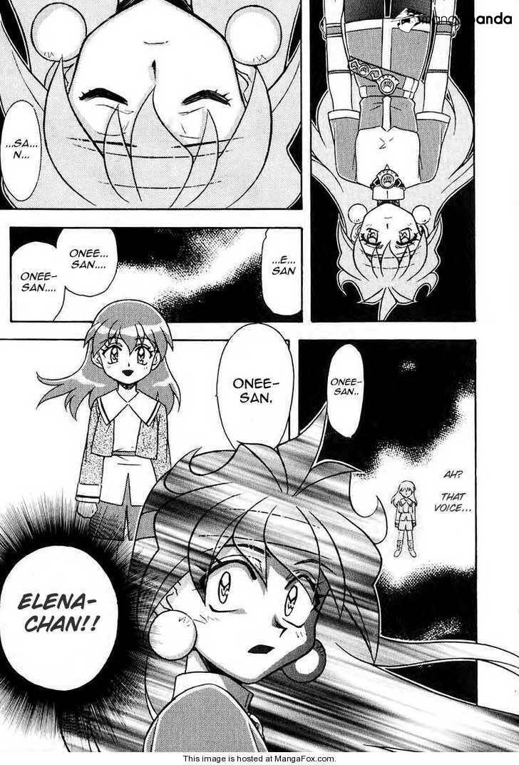 Read Slayers: Super Explosive Demon Story chapter 39 image 6 on Lezhin