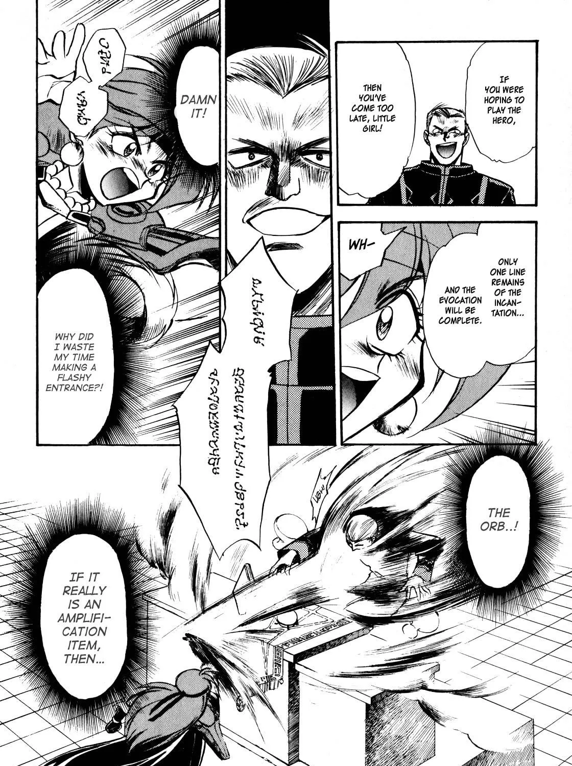 Read Slayers: Super Explosive Demon Story chapter 4 image 34 on Lezhin