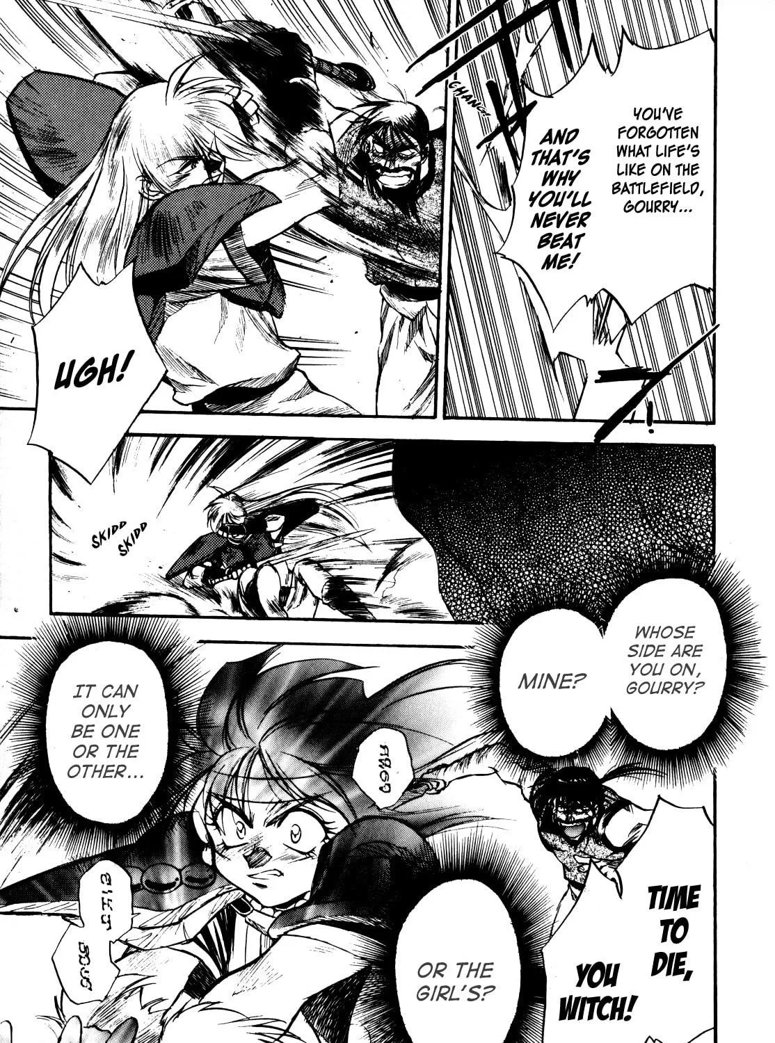 Read Slayers: Super Explosive Demon Story chapter 4 image 40 on Lezhin