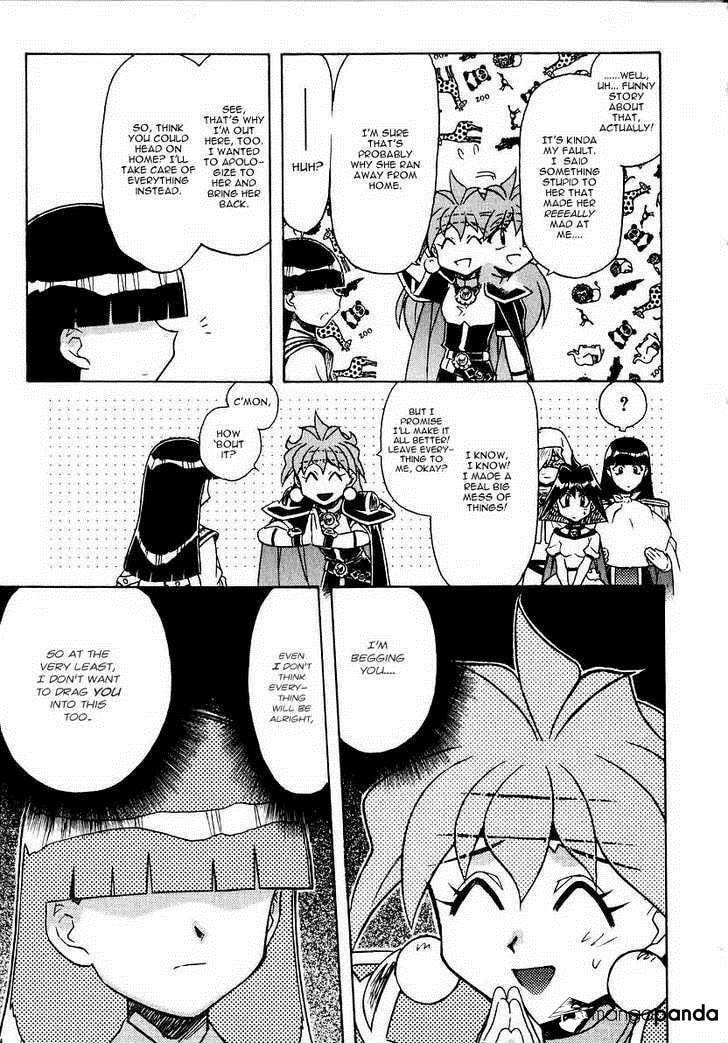 Read Slayers: Super Explosive Demon Story chapter 40 image 10 on Lezhin