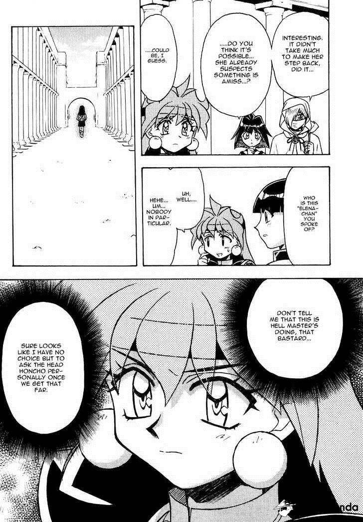 Read Slayers: Super Explosive Demon Story chapter 40 image 12 on Lezhin