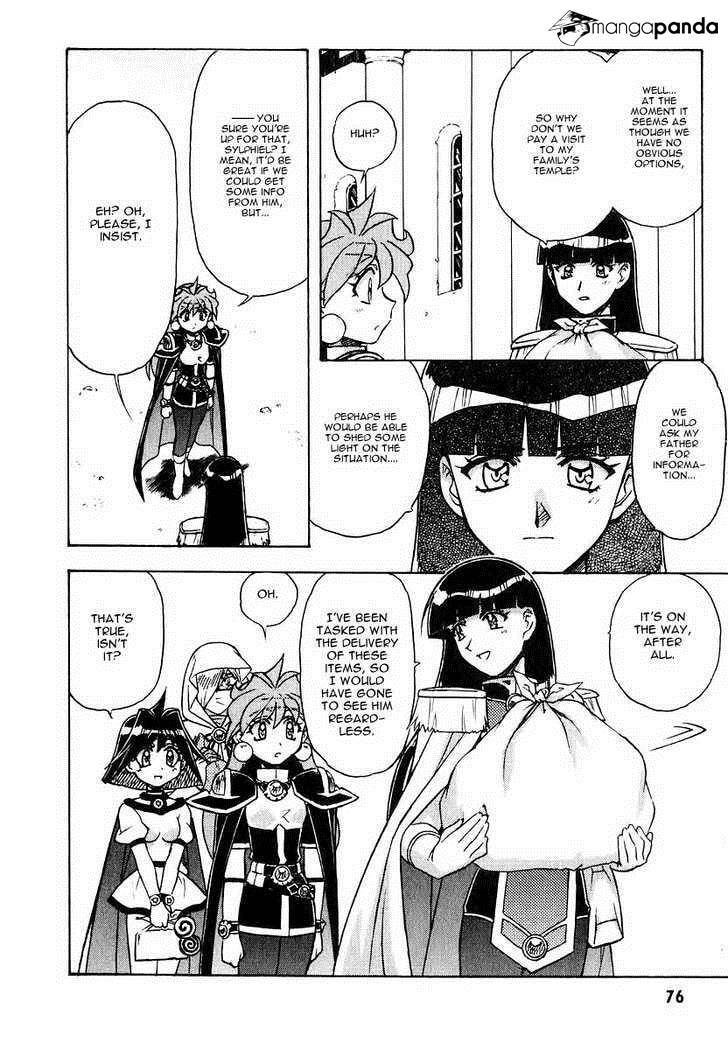 Read Slayers: Super Explosive Demon Story chapter 40 image 13 on Lezhin