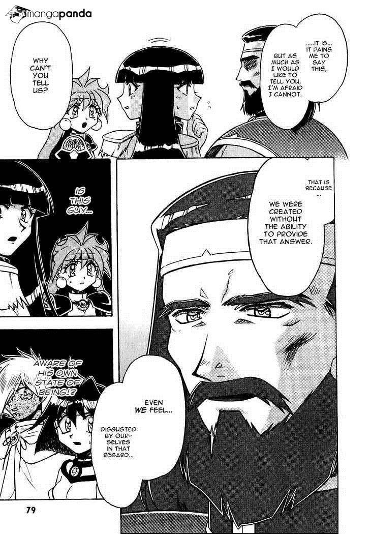 Read Slayers: Super Explosive Demon Story chapter 40 image 16 on Lezhin