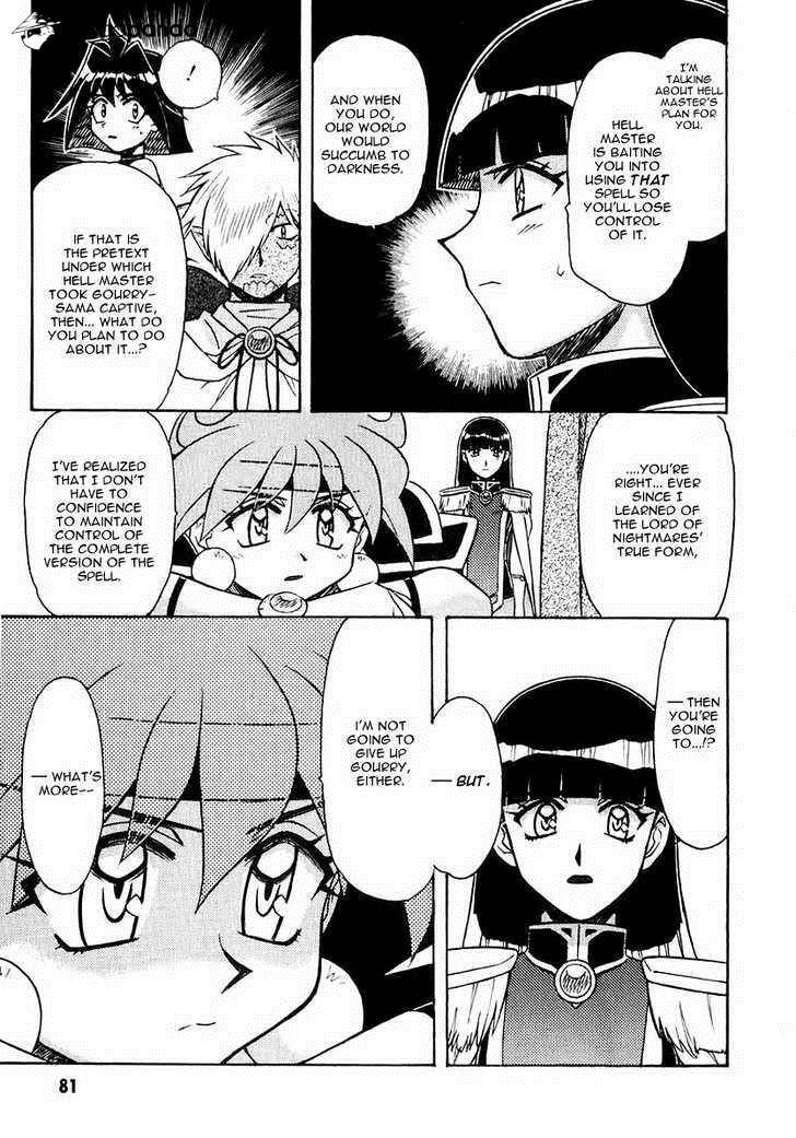 Read Slayers: Super Explosive Demon Story chapter 40 image 18 on Lezhin