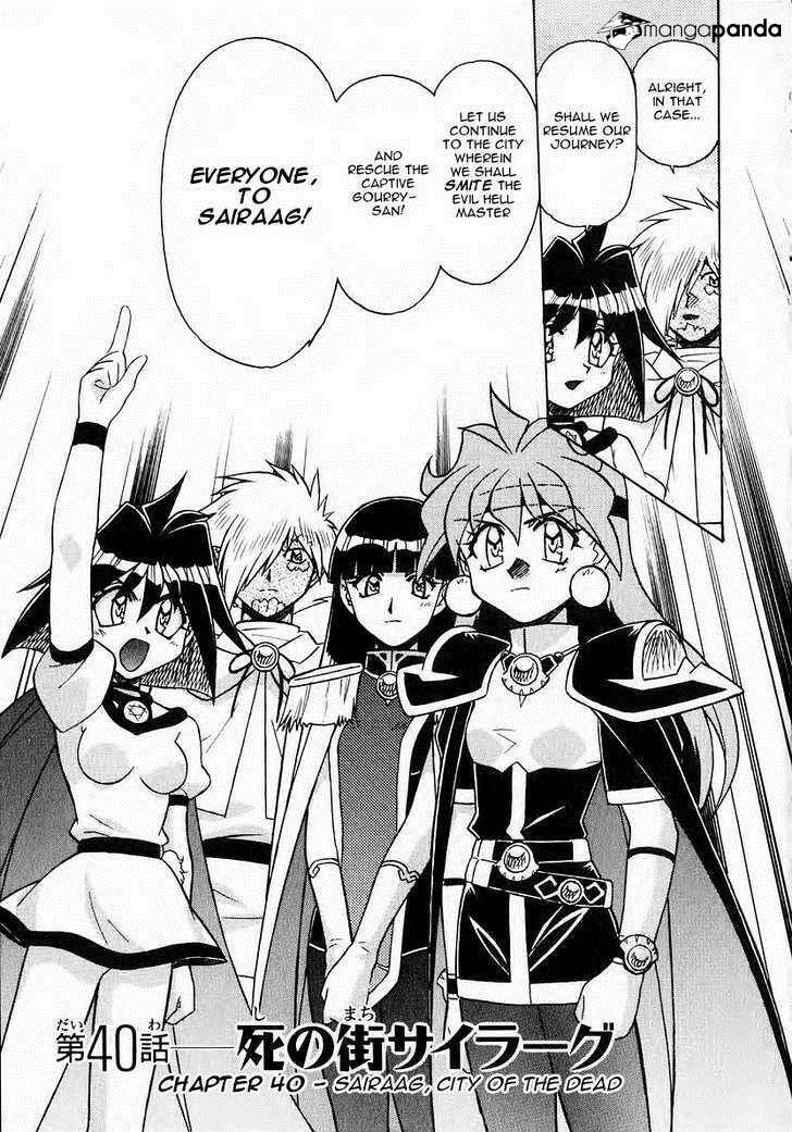 Read Slayers: Super Explosive Demon Story chapter 40 image 2 on Lezhin