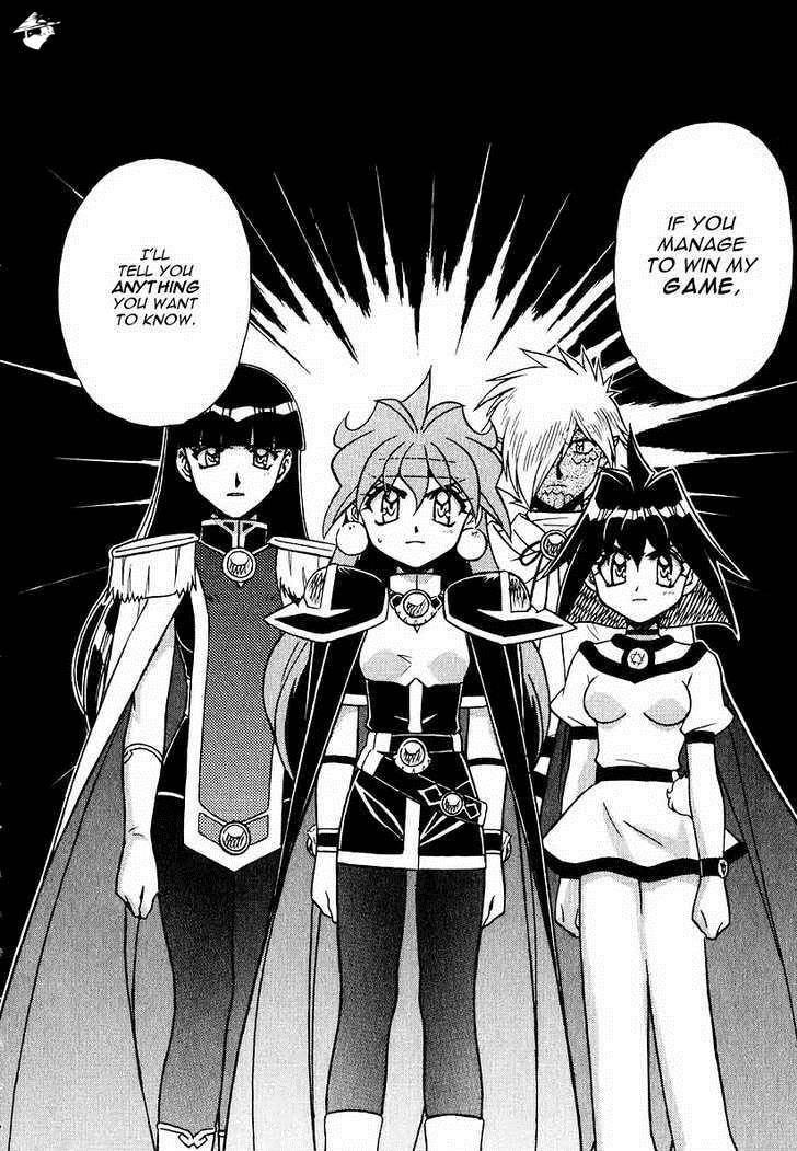 Read Slayers: Super Explosive Demon Story chapter 40 image 27 on Lezhin