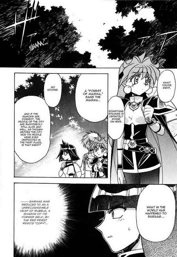 Read Slayers: Super Explosive Demon Story chapter 40 image 3 on Lezhin