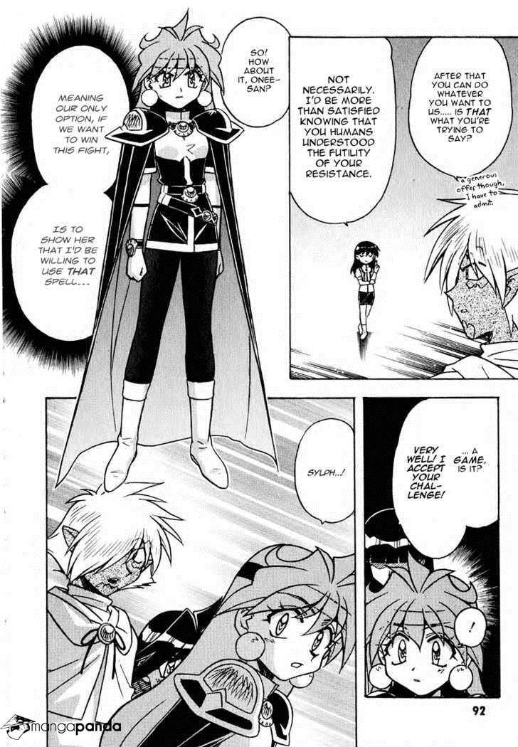 Read Slayers: Super Explosive Demon Story chapter 41 image 1 on Lezhin