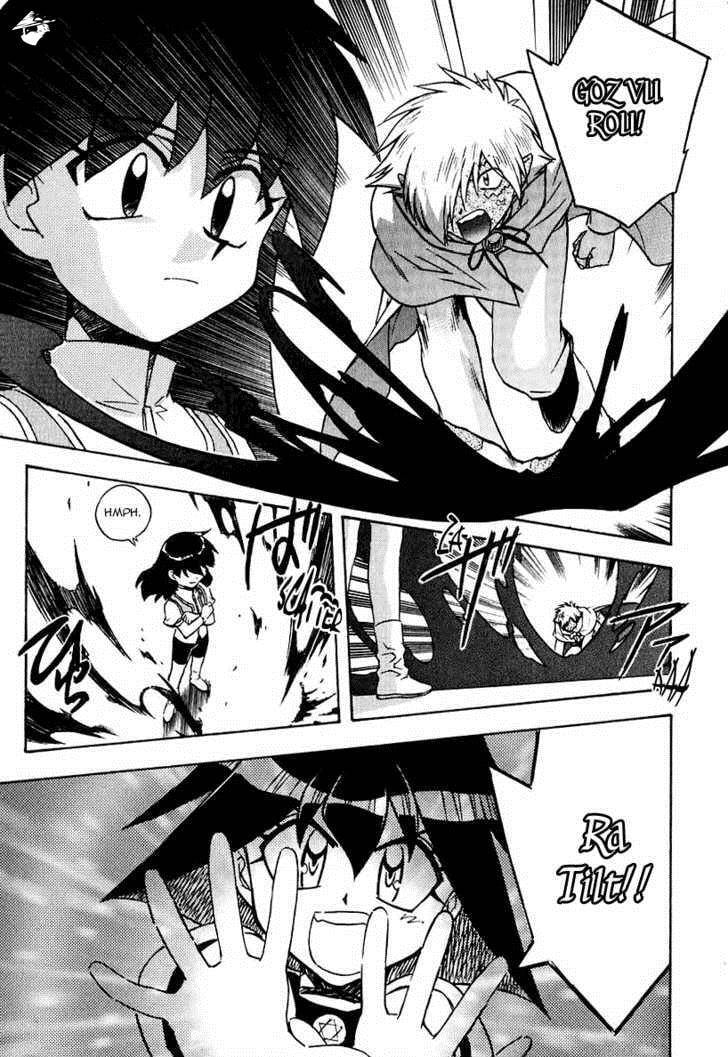 Read Slayers: Super Explosive Demon Story chapter 41 image 10 on Lezhin