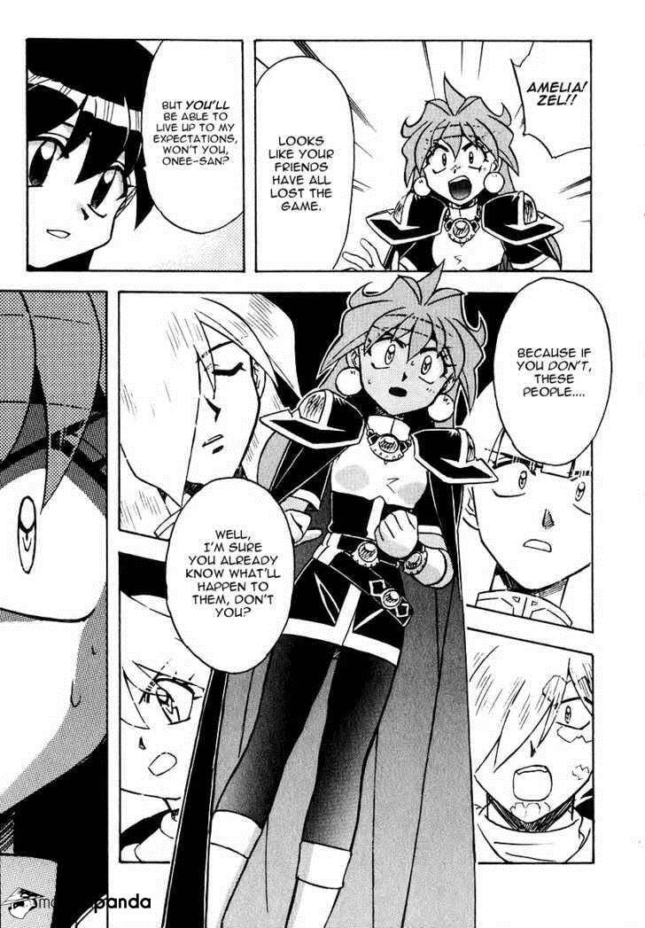 Read Slayers: Super Explosive Demon Story chapter 41 image 12 on Lezhin