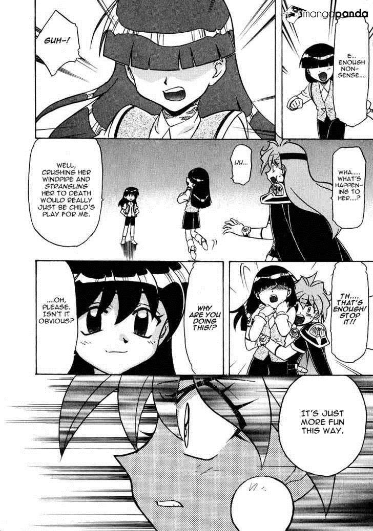 Read Slayers: Super Explosive Demon Story chapter 41 image 17 on Lezhin