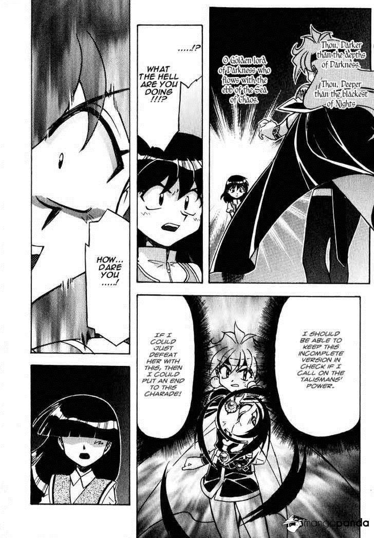 Read Slayers: Super Explosive Demon Story chapter 41 image 19 on Lezhin