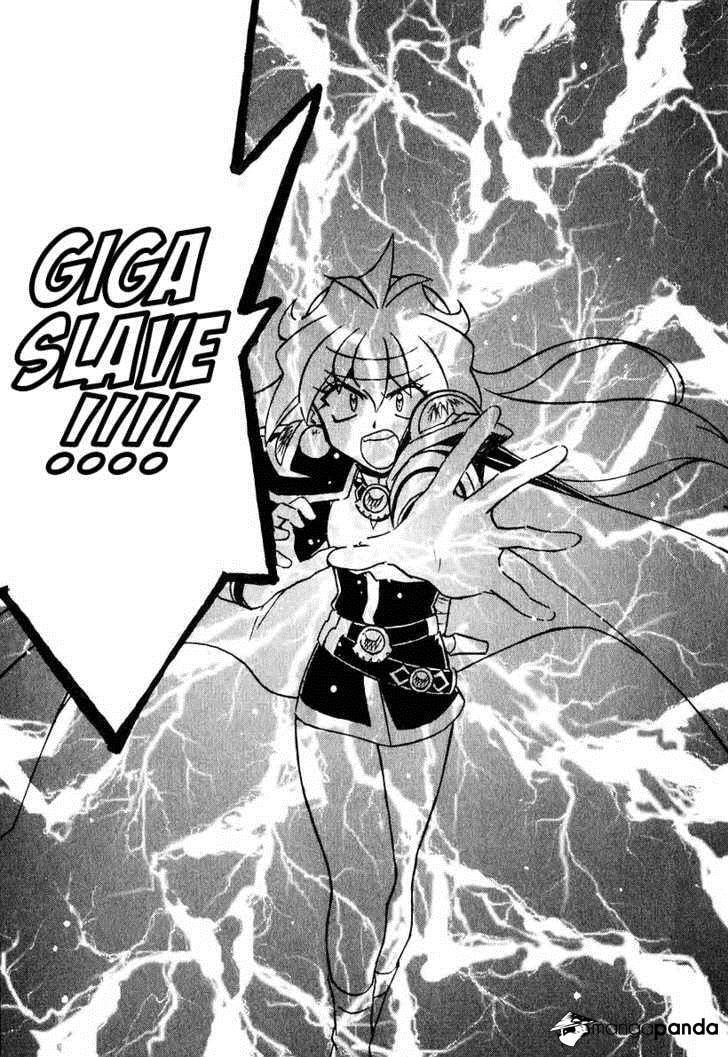 Read Slayers: Super Explosive Demon Story chapter 41 image 20 on Lezhin