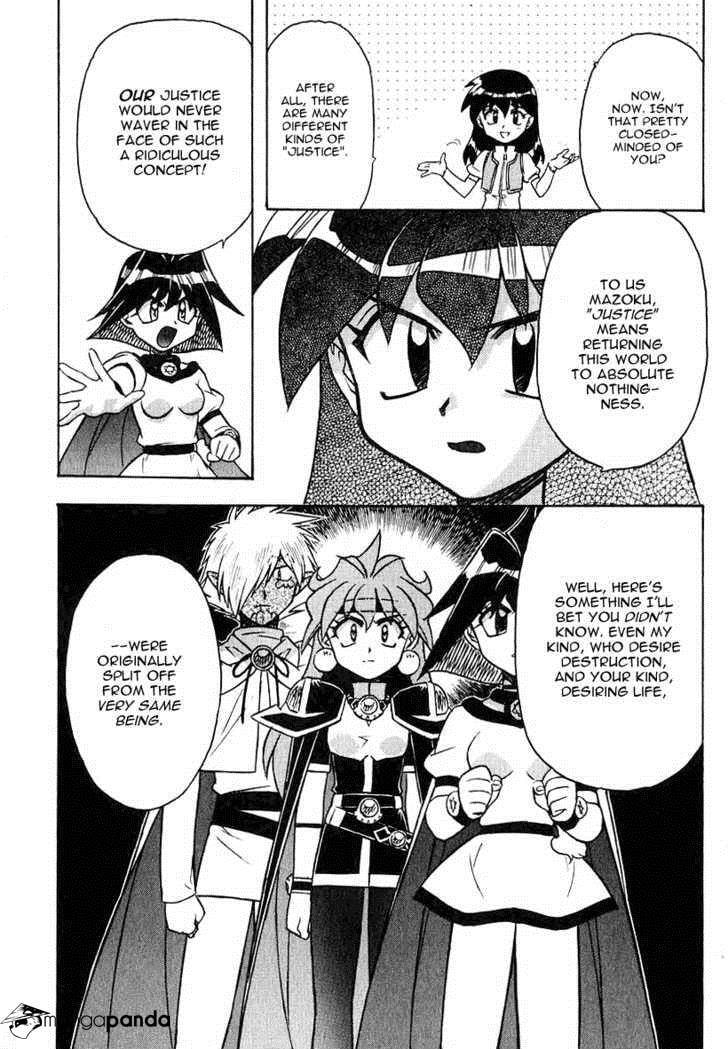 Read Slayers: Super Explosive Demon Story chapter 41 image 7 on Lezhin