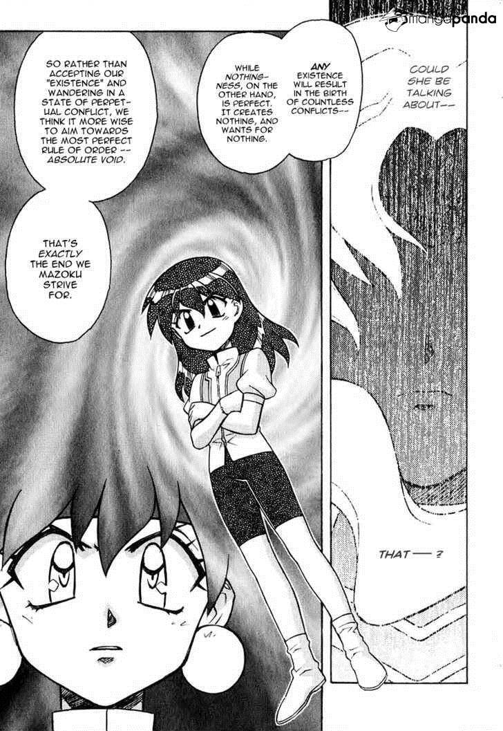 Read Slayers: Super Explosive Demon Story chapter 41 image 8 on Lezhin