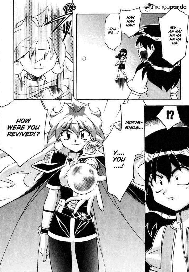 Read Slayers: Super Explosive Demon Story chapter 42 image 13 on Lezhin