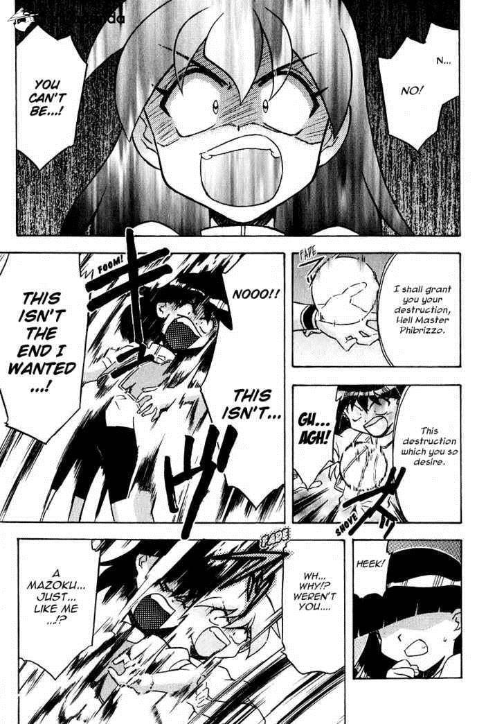 Read Slayers: Super Explosive Demon Story chapter 42 image 14 on Lezhin