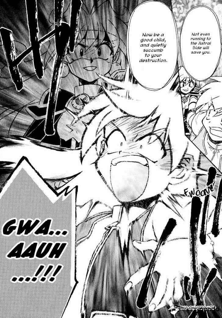 Read Slayers: Super Explosive Demon Story chapter 42 image 15 on Lezhin
