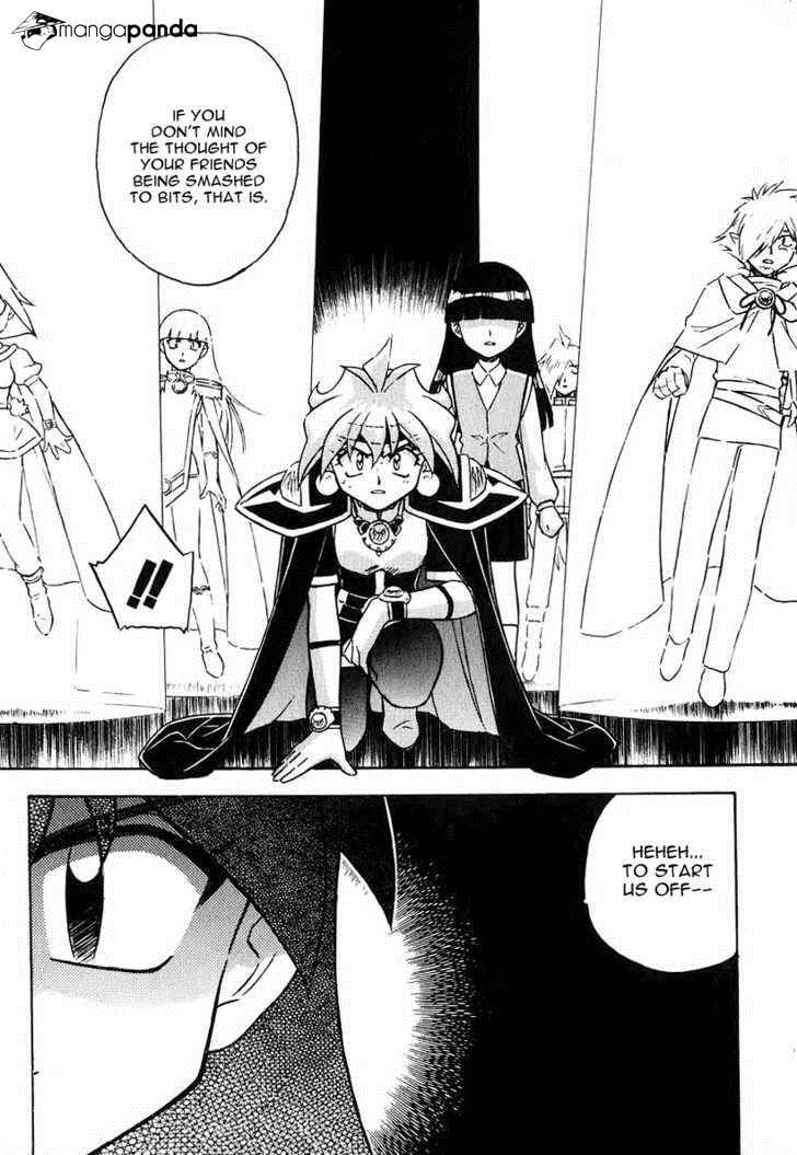 Read Slayers: Super Explosive Demon Story chapter 42 image 2 on Lezhin