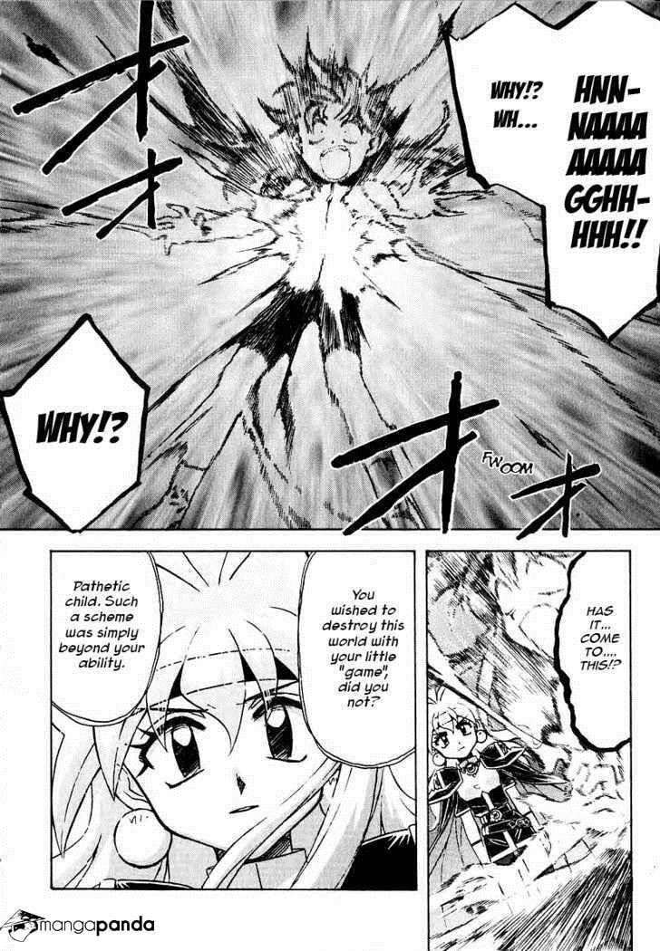 Read Slayers: Super Explosive Demon Story chapter 43 image 1 on Lezhin