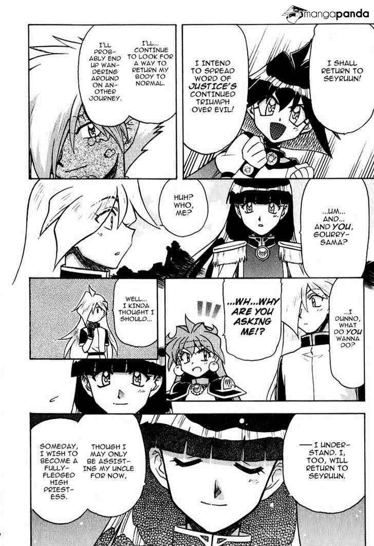 Read Slayers: Super Explosive Demon Story chapter 43 image 18 on Lezhin