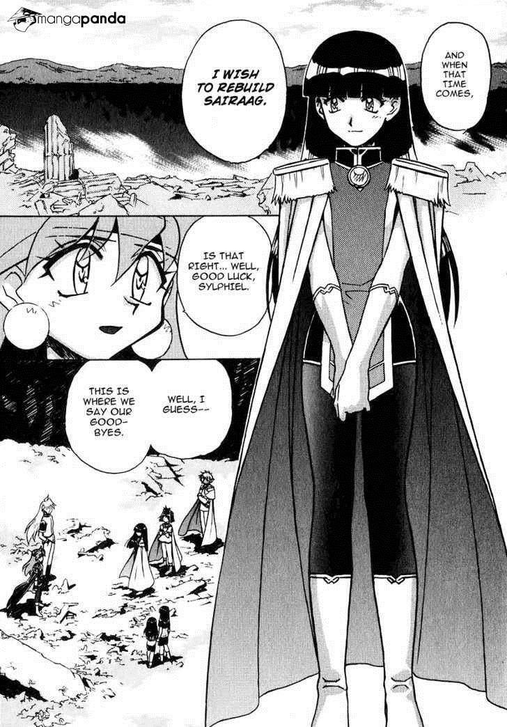 Read Slayers: Super Explosive Demon Story chapter 43 image 19 on Lezhin