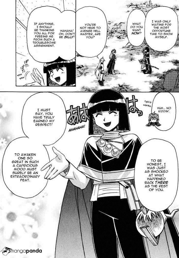 Read Slayers: Super Explosive Demon Story chapter 43 image 22 on Lezhin