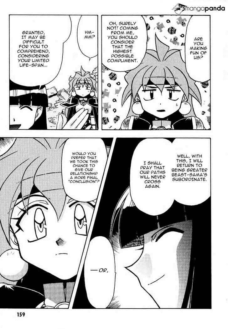 Read Slayers: Super Explosive Demon Story chapter 43 image 23 on Lezhin