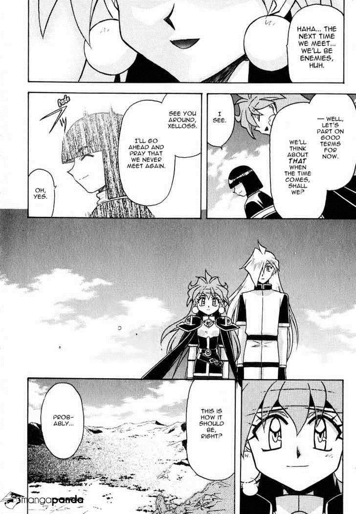 Read Slayers: Super Explosive Demon Story chapter 43 image 24 on Lezhin