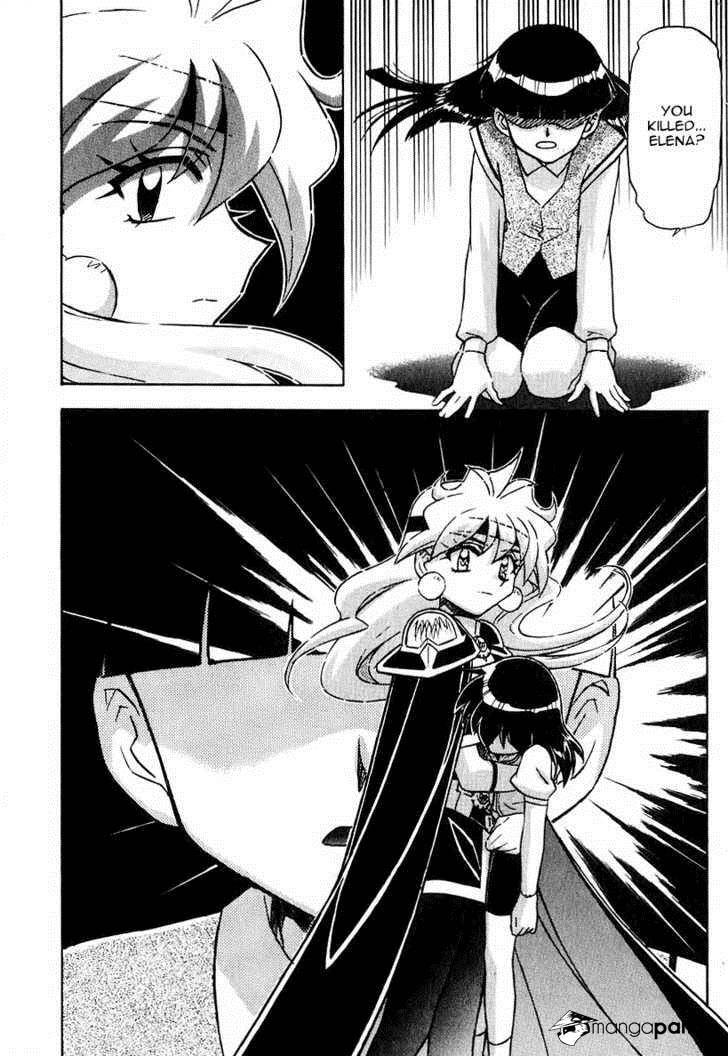 Read Slayers: Super Explosive Demon Story chapter 43 image 3 on Lezhin